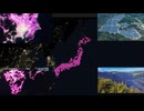 日本全国の太陽光発電所(メガソーラー)一覧地図を確認してみら星の数ほどあったので正直驚いた