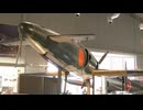 幻の戦闘機「震電」新たな映像公開　機体の前で神事　80年前に撮影　焼却免れた貴重な図面も　大刀洗平和記念館に寄贈　福岡