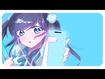 ガチ！恋！勢！feat.箱庭ハノ・箱庭コト／音