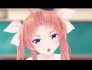 【MMD艦これ】陽炎でおねがいダーリン
