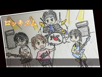 ロッキズム /Synthesizer V ERI