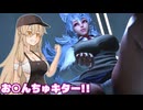 えちちなオオカミ少女から逃げつつ学校からの脱出を目指すステルス脱出ゲーム!! Part2【ウルフメイト】【ゆっくり実況】