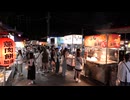 ディープな台湾夜市に潜入！歴史にグルメ、気軽に行ける台湾の魅力に迫る　福岡発着のLCCも新規就航