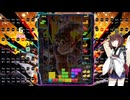 【VOICEROID実況】東北きりたんの毎日テト１チャレンジw 1272日目【テトリス99】