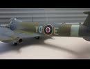 PILOTS AND GROUND PERSONNEL 1/48 LCN & グロスター　ミーティア　1/48 TAMIYA