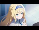 【鳴滝七彩ルート】マブラヴ ガールズガーデン　メインシナリオ　1章3節　前半