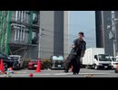 【けん玉】ダイダイダイダイダイキライ 踊ってみた【ベネトナシュ】