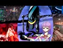 【SYNDUALITY Echo of Ada】鬱撃つゆかり９【VOICEROID実況】