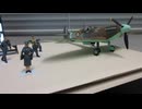 PILOTS AND GROUND PERSONNEL 1/48 LCN &  スピットファイアー　1/48 MONOGRAM