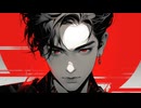 Yuma 「錆びたバタフライナイフ」