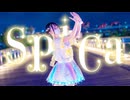 【誕生日】SPiCa【踊ってみた】