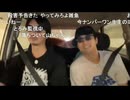 【ミュート】ニコ生アプリのバグでｔｍｔになった件について等【ニコ生】