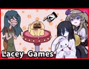 【Lacey's Flash Games】かなり闇が深そうなホラーゲーム【VOICEVOX実況プレイ】