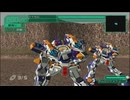 電脳戦機バーチャロンマーズ #47