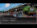 【ゆっくり人狼】人狼動物園 part8-1 19D猫【2日目】