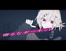 【夜語トバリ】寄るなガーネット【NEUTRINOカバー】