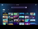Fortniteでドライブ