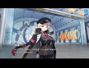 【マブガル】マブラヴ ガールズガーデン　メイズ探索＆バトルシミュレート解放シナリオ