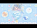 2025年8月 かやたんのあくありうむ おまけ動画