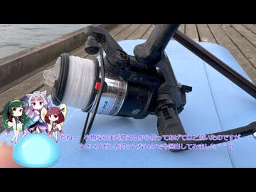 イタコのへっぽこ釣り日記　１分釣り動画２０２５　０８２５