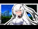 「恋人みたいに付き合う練習……してくれない？」【VOICeVI劇場】