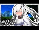 「恋人みたいに付き合う練習……してくれない？」【VOICeVI劇場】