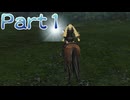【ファイアーエムブレム無双】【リョナ】【エリーゼ】攻撃を食らう直前に最初からやり直そうとするも・・・ Part１