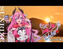 山中湖と日の出　【voiceroid旅行/ヒメさんぽ！'01】