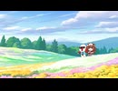 【たぬき】花畑