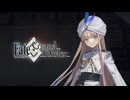 【FGO】『ネモ/ノア』 宝具＋紹介映像 「失われた創世(ヴァニッシュド･ビギニング) 未来からの方舟」【Fate/Grand Order】