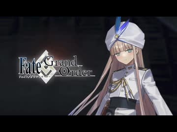 【FGO】『ネモ/ノア』 宝具＋紹介映像 「失われた創世(ヴァニッシュド･ビギニング) 未来からの方舟」【Fate/Grand Order】