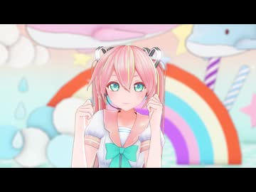 【MMD】ワタシノテンシ【カルも式初音ミク】