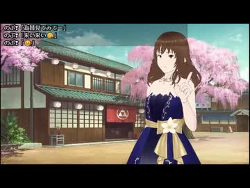 【Q・スピリチュアル2025_09_05】サドマン作戦【VTuber】