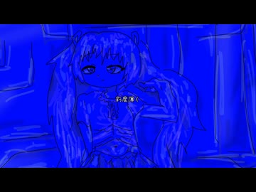 誰もいないプールで(feat．初音ミク)