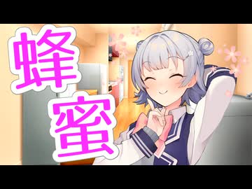 かえるりっか
