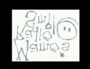 宮野真守のRADIOSMILE #592(2025.8.30)