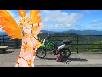 【KLX125】新弦巻マキと名所探訪 第283話「大分県・釈迦岳」