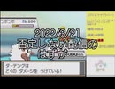 【マサネジキ】否定しない配信のはずが…【20220321】