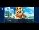 【FGO】炎のルチャドーラデスマッチ三番勝負（幕間の物語）