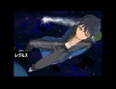 [UTAUカバー]レグルス/ナユタン星人×Sou