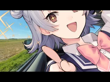 【小春六花車載】#9 私はこういう道が好き！