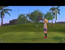 澪夏・玉姫とみんなのGOLF WORLD　#1