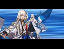 【FGO 全再臨別まとめ】『ネモ/ノア』 宝具＋EXモーション スキル使用まとめ 「失われた創世(ヴァニッシュド･ビギニング) 未来からの方舟」【Fate/Grand Order】