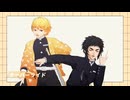 【鬼滅のＭＭＤ】オーバーライド他short7つ【獪岳・善逸】