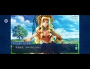 【FGO】炎のルチャドーラデスマッチ三番勝負（幕間の物語）