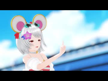 【MMDグラブル】ビカラ(水着)で君色に染まる[修正版]