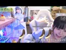 【贅肉ちゃん】ギフトが見えなくても贅肉ちゃんは全力で答えてくれます