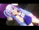 【SynthesizerVカバー曲】音街ウナに「ハーゲンダッツ以下の殺風景」を歌って踊ってもらいました