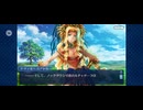 【FGO】炎のルチャドーラデスマッチ三番勝負（幕間の物語）