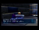 じゃあ、オプーナとかってのは？ ｼｭｰ9